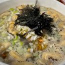 허당국시 이미지