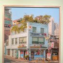 용봉초교 | 요시고 MILES TO GO 사진전2 서울전시 그라운드시소 센트럴 주차 11월 후기 2탄