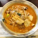 마라청춘 이미지