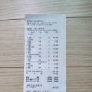 청남축산 이미지