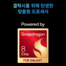 전망하우스 이미지