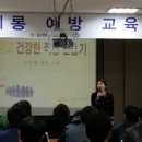 한국인재교육협동조합 이미지