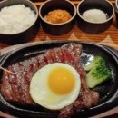 어흥식당 이미지