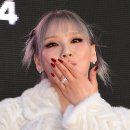 씨엘 이미지