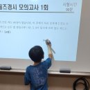 클래식수학학원