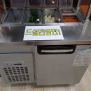수제순대전문점권순대