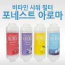 수엘