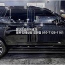 광주광택스팀세차실내크리닝레몬디테일링