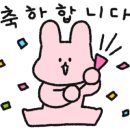 노른자분식 이미지