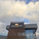 AM자동차 | 방이동 카페 : 언틸포에이엠 (UNTIL FOUR AM) 방문 후기