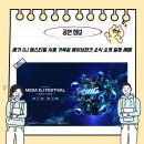 주식회사 삼이 이미지