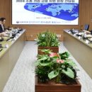 주식회사 에이치앤이루자