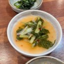 신라간장게장