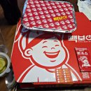 동탄순환대로 30길R | 빽보이피자 동탄호수공원점 반반피자 스파게티 세트 후기