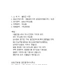양지63 이미지