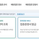 동화산부인과의원 이미지