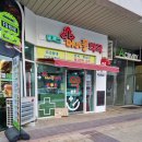 송도캠퍼스약국 이미지