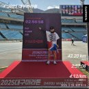 세명자원 | [공지] 2025 대구마라톤 풀코스 후기 - 드디어 서브3 달성!