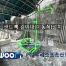 구암중학교 이미지