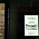 솔샘PC 네이버블로그