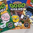 주식회사 북이십일 이미지