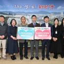 선우산업 이미지