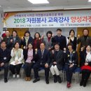 교육문화회관(사회교육관) 이미지