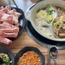 충칭훠궈마라탕 이미지