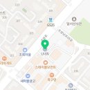 옵티마참약국 이미지