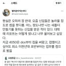 더컴퓨터