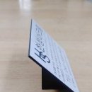 성환수지 이미지