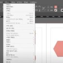 인디자인 - 광양시 | 인디자인