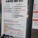 여천세차장 이미지