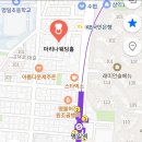 현대건강원 이미지