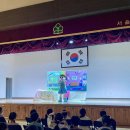 서울신구로초등학교 이미지