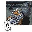 종로-연건-종로-연-384 | 정보글) 과연 일본이 민족정기말살을 위해 민족영물 호랑이를 사냥했나?