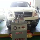 (주)단원자동차정비 이미지