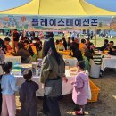 성인공원PC 이미지