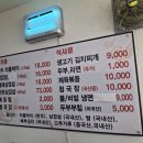 화정803 이미지