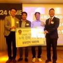 주식회사 엔아이네트웍스 이미지