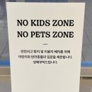 키즈캐비넷 이미지