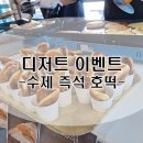 씨엠시스템 이미지