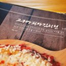 달빛한모금 이미지