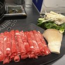명품한우고기&마트 | 시흥 롯데마트 맛집 추천! 소담촌 샤브샤브 솔직 후기 (명품한우샤브샤브)