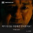 냥이파파