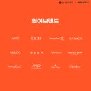 달콤언니 이미지