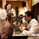 상동읍복지회관 뉴시스