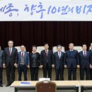 행복비전센터 이미지