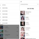 탑리테일러