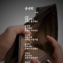 시글 이미지